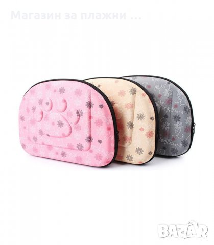 СГЪВАЕМА ТРАНСПОРТНА ЧАНТА ЗА ЖИВОТНИ - код 2746, снимка 9 - Други стоки за животни - 34161041