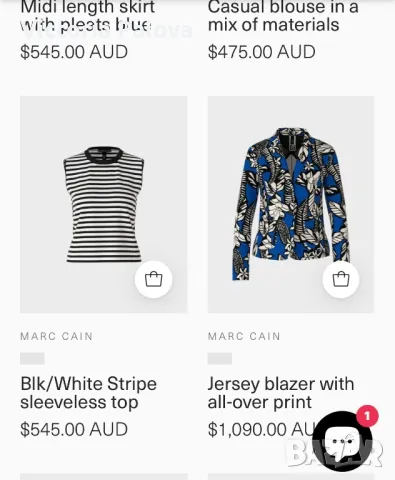 MARCCAIN уникална тениска/топ, снимка 15 - Тениски - 47317000