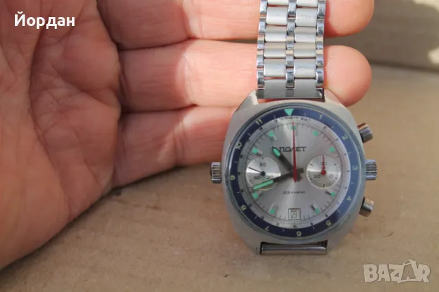 СССР мъжки часовник ''Полет'' хронограф  23 камъка