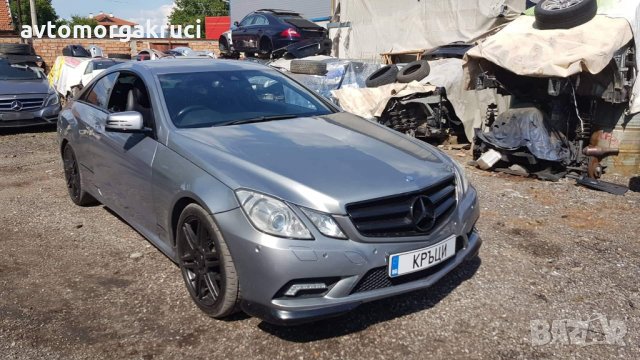 Изкупуваме Mercedes след 2012г., снимка 12 - Автомобили и джипове - 31646626