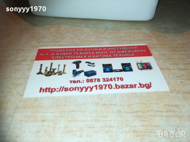 ленин 40см бюст 2801211957, снимка 5 - Колекции - 31593174