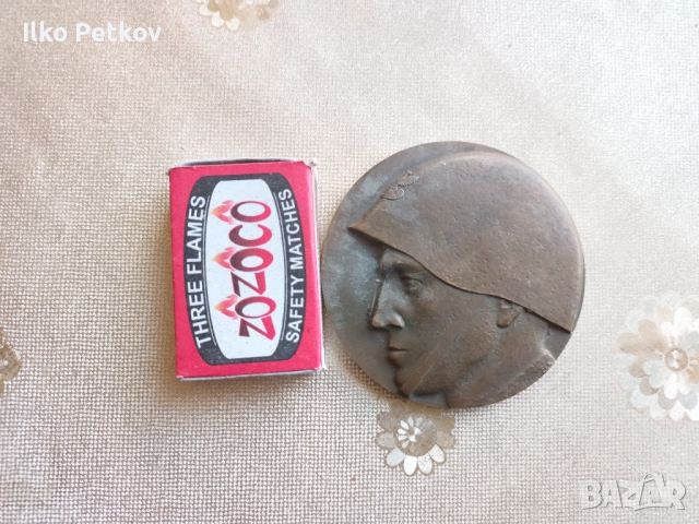 Стар полски медал, снимка 2 - Антикварни и старинни предмети - 52947197
