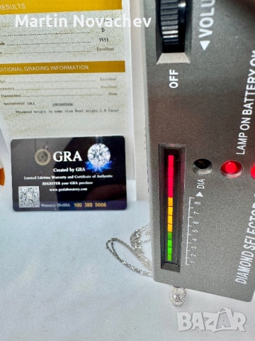 Сребърно колие с мойсанит (Диамант) 1 карат, снимка 10 - Колиета, медальони, синджири - 52933693