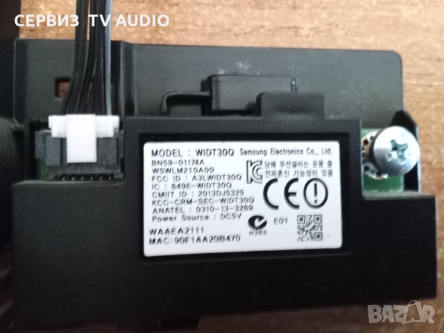 Wi fi modul +power buton BN59-01174A ,BN41-02149A, снимка 2 - Части и Платки - 34011290