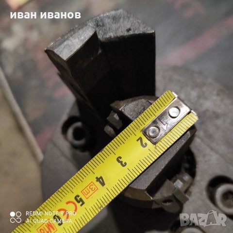 Фрезова Глава, снимка 4 - Стругове - 31233190