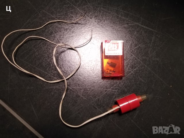 ЖП моделизъм - аксесоари, снимка 4 - Части - 42788580