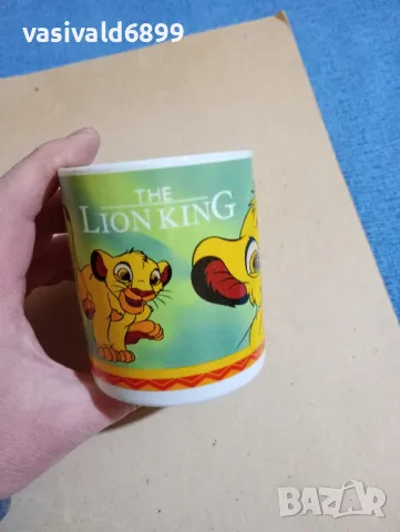 Чаша , снимка 2 - Чаши - 49149191