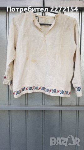 Автентична къса риза, снимка 2 - Антикварни и старинни предмети - 44406165