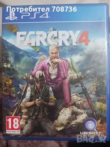 Игри за плейстейшън 4