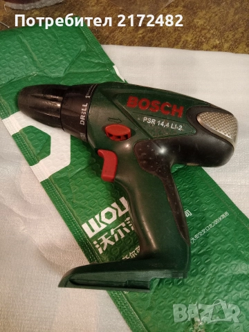 винтоверт Бош, снимка 3 - Винтоверти - 52919583