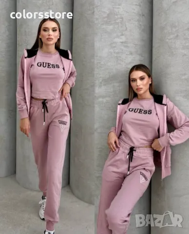 Дамски комплект- тпи части rosa-VL528te