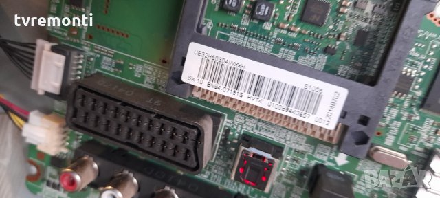 MAIN BOARD, BN94-07151S, BN41-02098B, for SAMSUNG UE32H5030A, снимка 3 - Части и Платки - 35508204