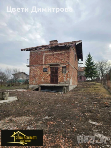 Продавам къща в с.Извор,общ.Сливница , снимка 3 - Къщи - 49479624