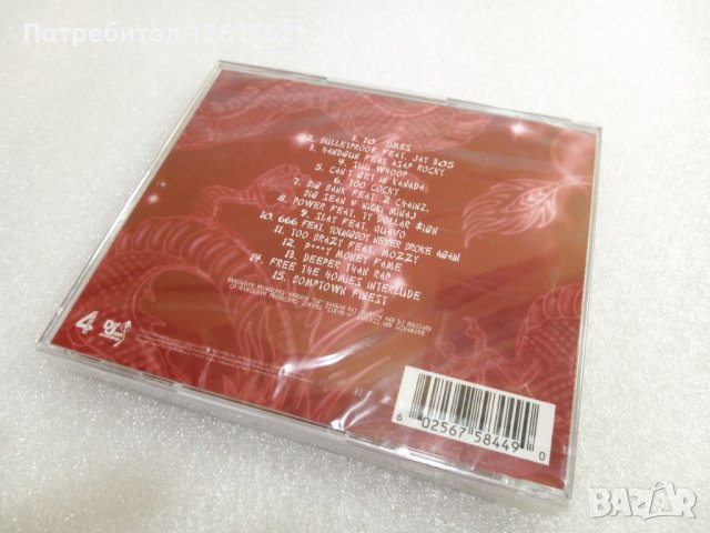 [НОВ] YG - Stay Dangerous, снимка 2 - CD дискове - 42327664