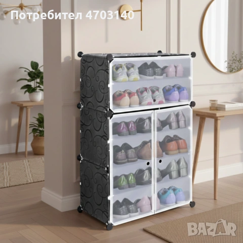 Черен модулен шкаф за обувки - функционалност и красив дизайн в едно, снимка 11 - Шкафове - 53343751