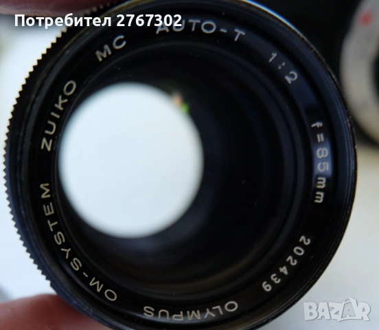 Olympus OM-2 & Olympus Zuiko Auto-T 85MM F2 MC Lens- OM Mount, снимка 10 - Фотоапарати - 53992072