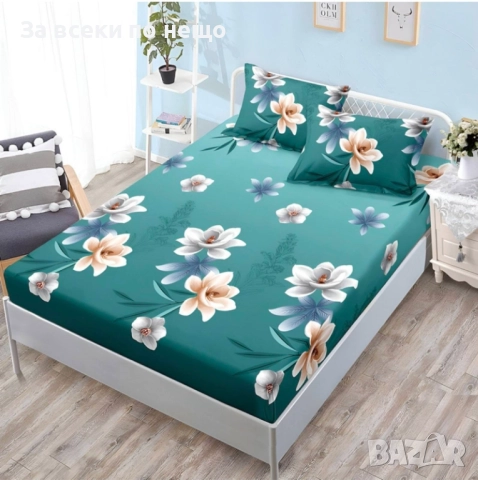 Чаршаф С Ластик С 2 Бр. Калъфки Код A1034