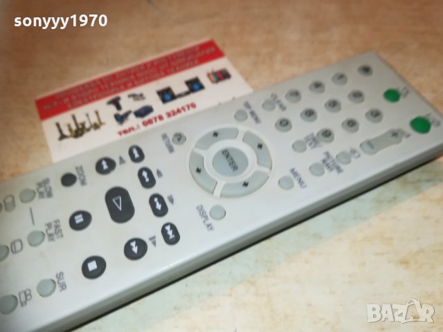 sony dvd remote 0803211838, снимка 13 - Дистанционни - 32086341