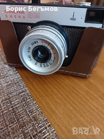 Фотоапарат "SMENA" 8 M, снимка 5 - Антикварни и старинни предмети - 53167305