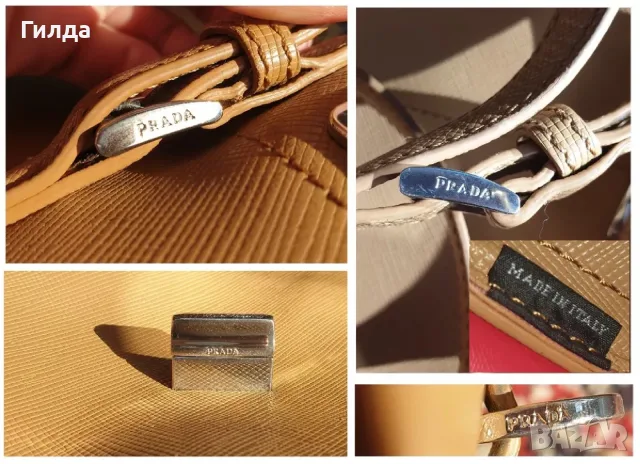 автентична чанта Prada, снимка 5 - Чанти - 56006995