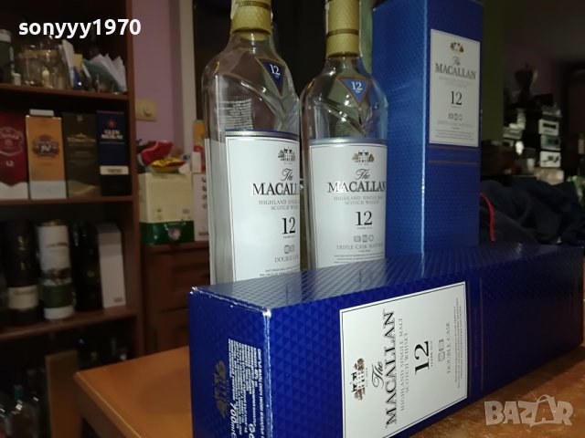 🛑MACALLAN-ПРАЗНО ШИШЕ И КУТИЯ 0810222057, снимка 6 - Други ценни предмети - 38266394