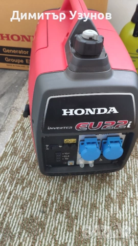 Honda EU 22 неизползван инверторен бензинов генератор