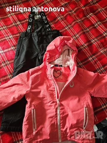 комплект за ски