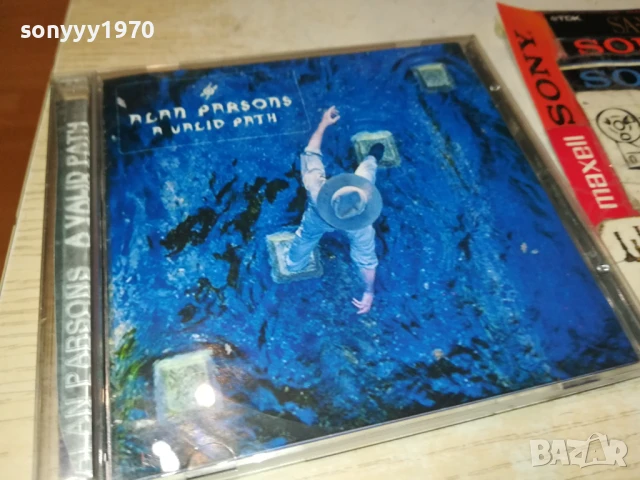 ALAN PARSONS CD 0808251922, снимка 14 - CD дискове - 51301826