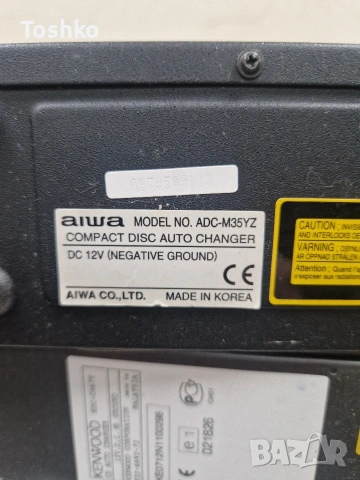 COMPACT DISK AUTO CHANGER AIWA KENWOOD JVC ЧИСТО НОВИ!!! НЕ МОНТИРАНИ!!! , снимка 3 - Друга електроника - 53963985