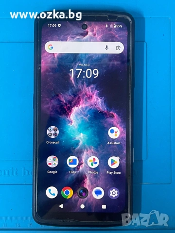 Crosscall Stellar X5 128GB