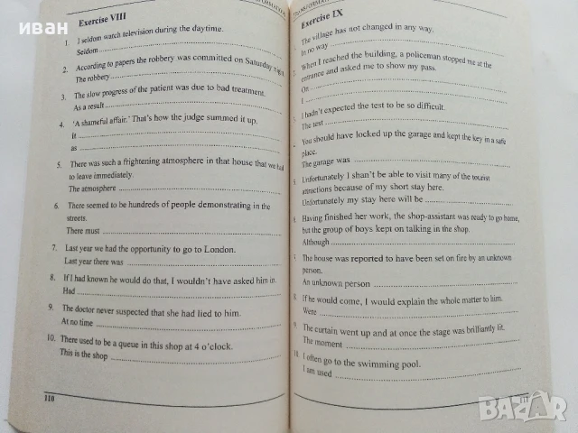 Exercises 4 sample tests for the 10th-12th classes - D.Vesselinova,N.Mladenova,I.Vasseva - 2003г., снимка 7 - Чуждоезиково обучение, речници - 51391903