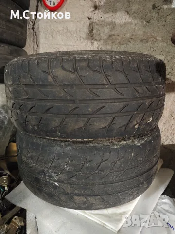 Гуми 2 броя 205 45 16 