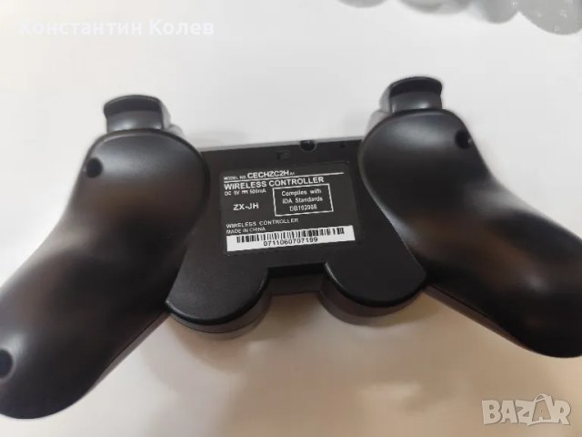 Контролер за PlayStation 3, снимка 2 - Джойстици и геймпадове - 48852355
