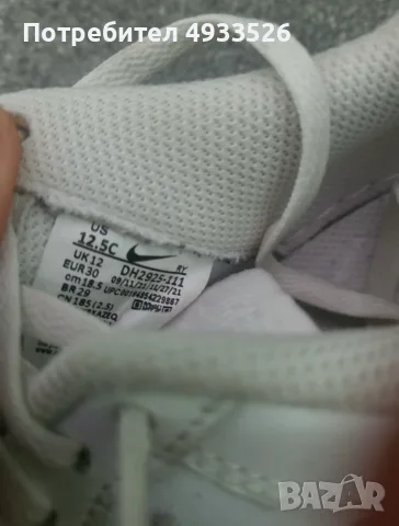 Nike Air Force 1 – бели, снимка 3 - Детски маратонки - 55858044