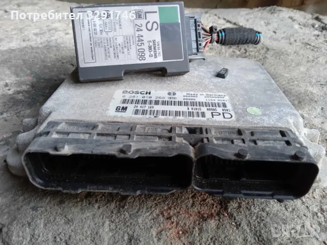 Компютър с емобилайзер и чип за Опел Зафира 2.0дизел 101к.с 2001г ., снимка 2 - Части - 49452620