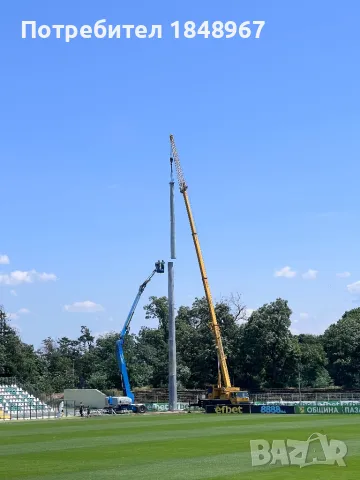 Камион с кран, автокран , снимка 8 - Други услуги - 48396175