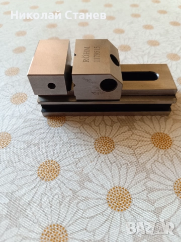 Продавам малко прецизно менгеме ROHM