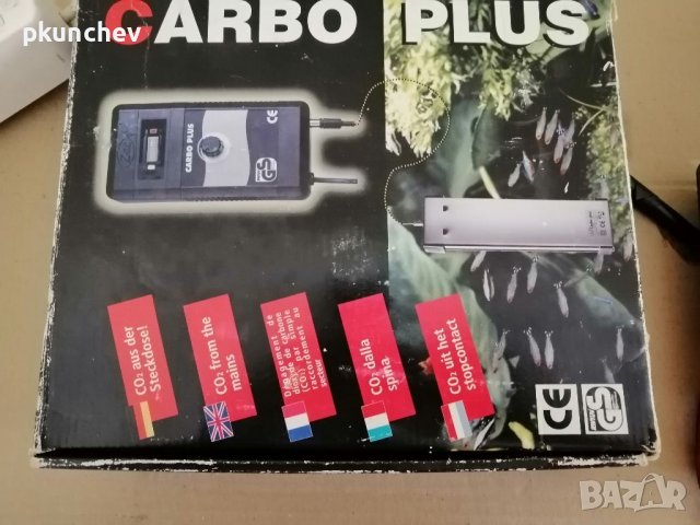 За аквариум-карбонизатор Carbo Plus
