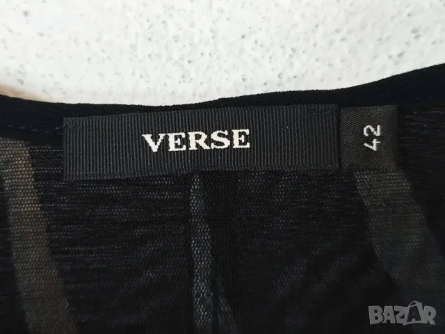 Verse top 42/XL, снимка 2 - Корсети, бюстиета, топове - 48844506