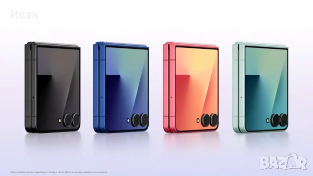 ЛИЗИНГ*65лв/м Samsung Z flip 7* самсунг З флип 7 256 / 512 GB