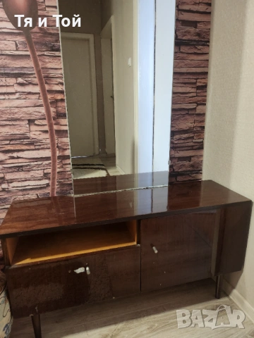 Подарявам Тоалетка с огледало и диванче