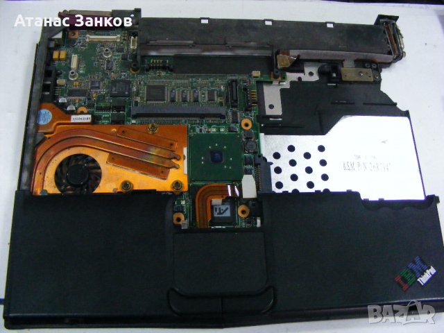 Останки от IBM ThinkPad T42 2374, снимка 2 - Части за лаптопи - 38756656