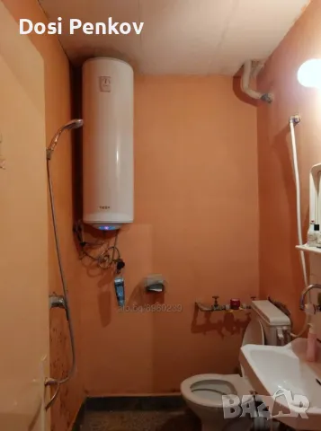 ❗Продава се ❗ Апартамент Топ център !, снимка 2 - Апартаменти - 44598743