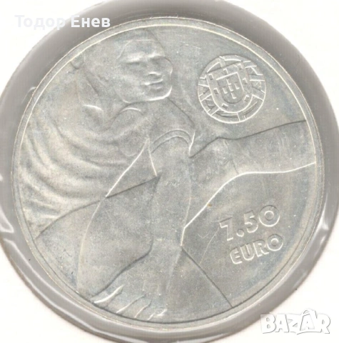 Portugal-7½ Euro-2016-KM#884-Sport Heroes-Eusébio-Silver