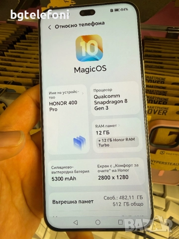 Honor 400 Pro 5G 12GB/512BG нов , 9 цикъла на батерията, снимка 3 - Huawei - 52714592