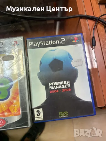Игри за playstation 2 , снимка 5 - Игри за PlayStation - 56172819