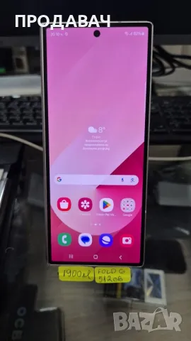 Samsumg Z Fold 6 512gb , снимка 4 - Samsung - 49731392
