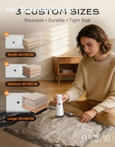 Нов Комплект вакуумни торби 15 броя с електрическа помпа 3 размера за багаж дрехи, снимка 3 - Други стоки за дома - 54101301