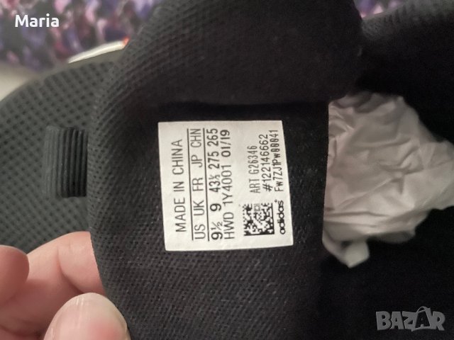 Оригинални маратонки Adidas, снимка 3 - Спортни обувки - 40776795