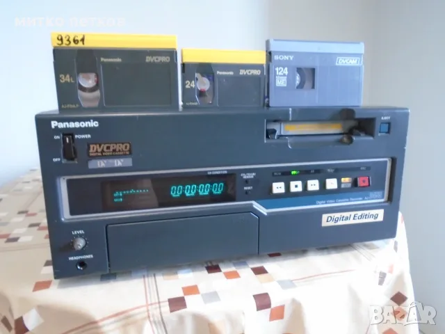 DVCPRO Panasonic aj-d455